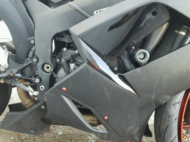 JKAZX4P157A000485 - 2007 KAWASAKI ZX600 P BLACK photo 7