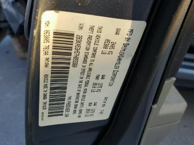 2B3KA53H57H893360 - 2007 DODGE CHARGER GRAY photo 10