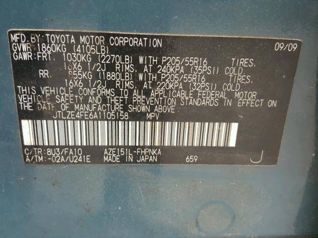 JTLZE4FE6A1105158 - 2010 TOYOTA SCION XB Жасыл фото 10