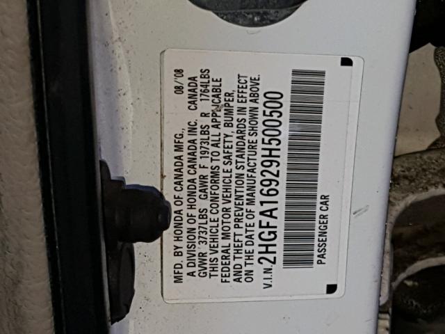 2HGFA16929H500500 - 2009 HONDA CIVIC EXL 白色 照片 10