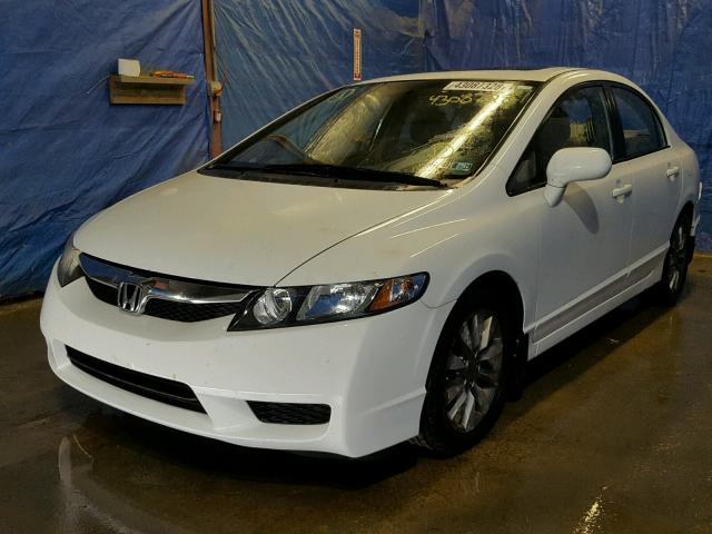 2HGFA16929H500500 - 2009 HONDA CIVIC EXL 白色 照片 2