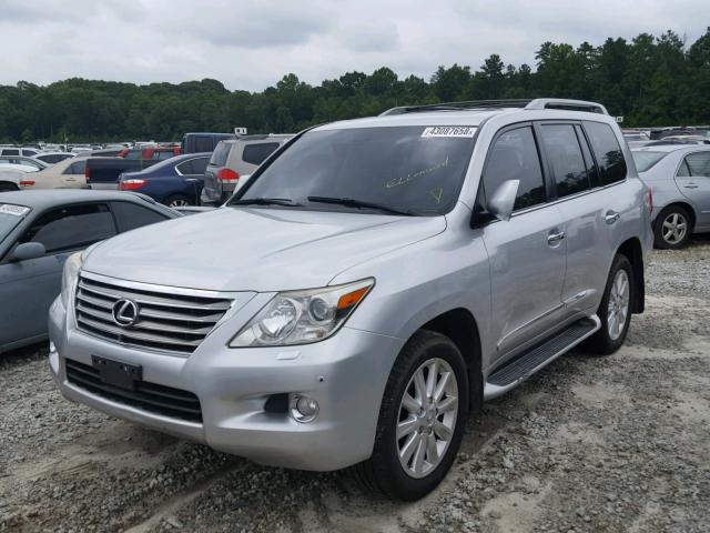 JTJHY00W784005844 - 2008 LEXUS LX 570 SILVER photo 2