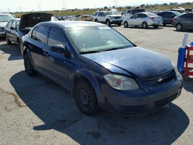 1G1AD5F57A7159205 - 2010 CHEVROLET COBALT 1LT BLUE photo 1