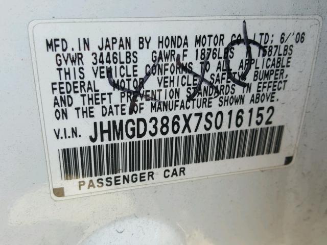 JHMGD386X7S016152 - 2007 HONDA FIT S 白色 照片 10