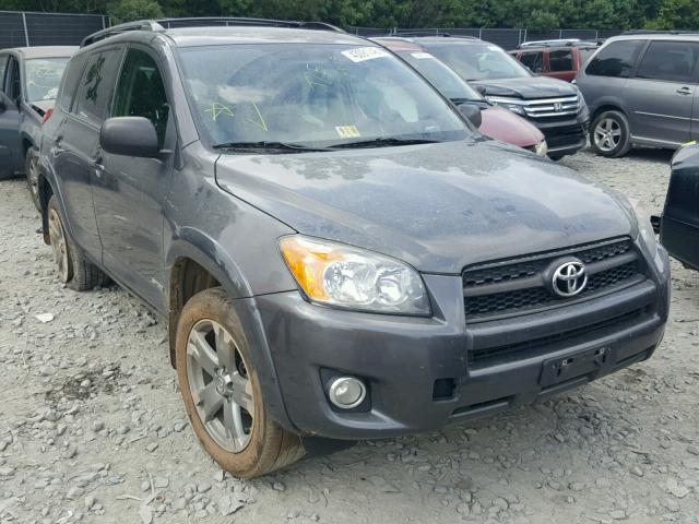 2T3WF4DV6CW141306 - 2012 TOYOTA RAV4 SPORT GRAY photo 1