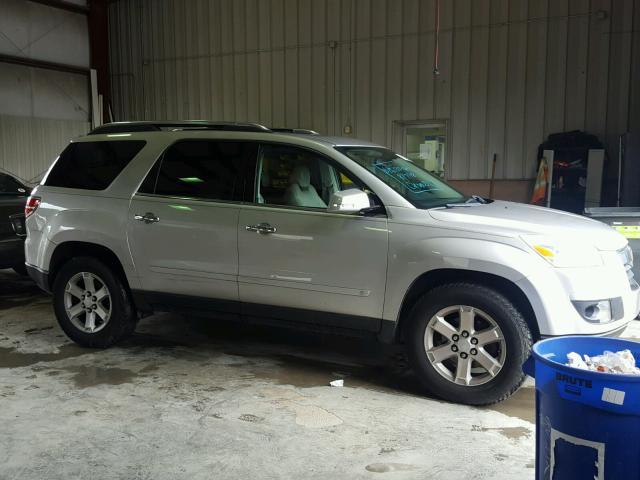 5GZER23707J113790 - 2007 SATURN OUTLOOK XR ვერცხლისფერი ფოტო 1