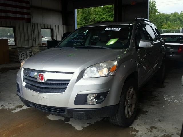 5GZER23707J113790 - 2007 SATURN OUTLOOK XR ვერცხლისფერი ფოტო 2