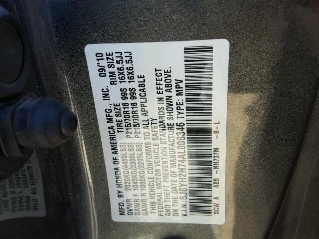 5J6YH2H74AL008346 - 2010 HONDA ELEMENT EX GRAY photo 10