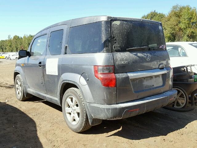 5J6YH2H74AL008346 - 2010 HONDA ELEMENT EX GRAY photo 3