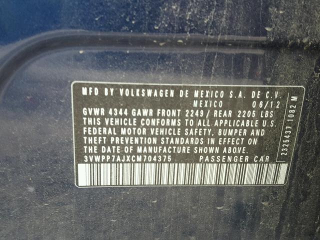 3VWPP7AJXCM704375 - 2012 VOLKSWAGEN JETTA S 蓝色 照片 10