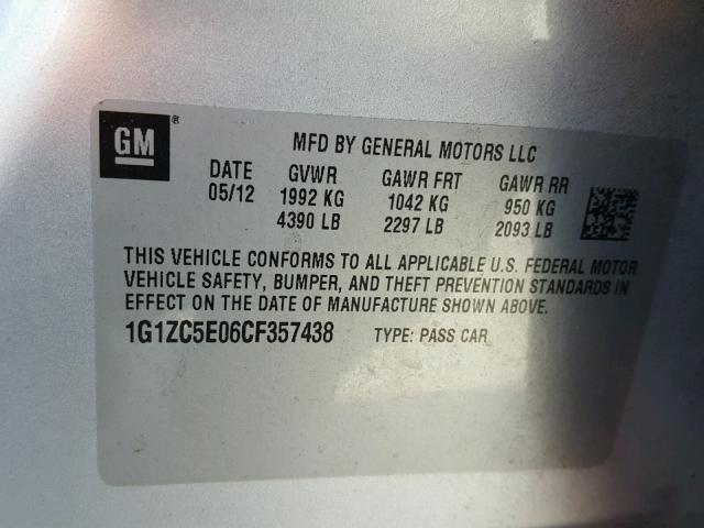 1G1ZC5E06CF357438 - 2012 CHEVROLET MALIBU 1LT ვერცხლისფერი ფოტო 10