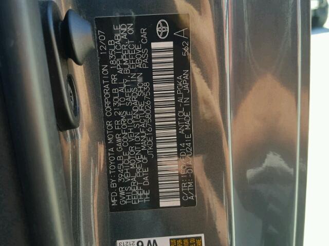 JTKDE167580267538 - 2008 TOYOTA SCION TC 灰色 照片 10