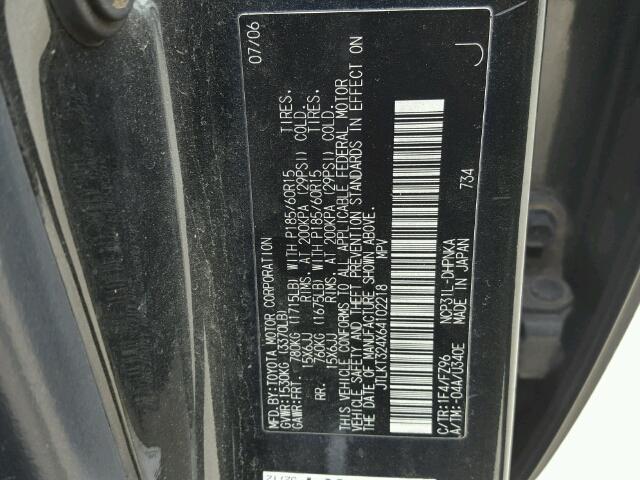 JTLKT324X64102218 - 2006 TOYOTA SCION XB Gris foto 10