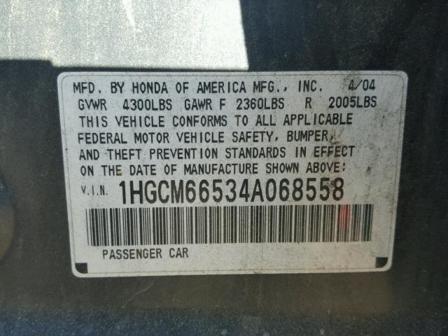 1HGCM66534A068558 - 2004 HONDA ACCORD EX GRAY photo 10