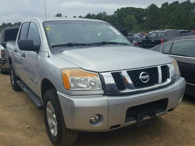 1N6BA07C69N319552 - 2009 NISSAN TITAN SILVER photo 1