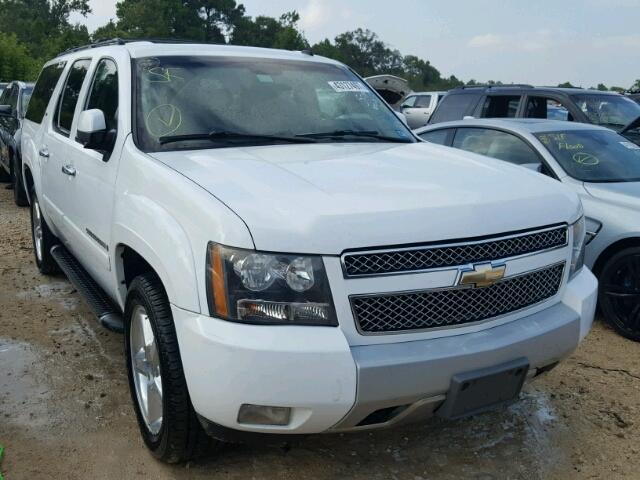 1GNFC26J89R170250 - 2009 CHEVROLET SUBURBAN C WHITE photo 1