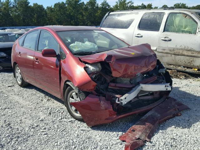 JTDKB20U450130422 - 2005 TOYOTA PRIUS 红色 照片 1