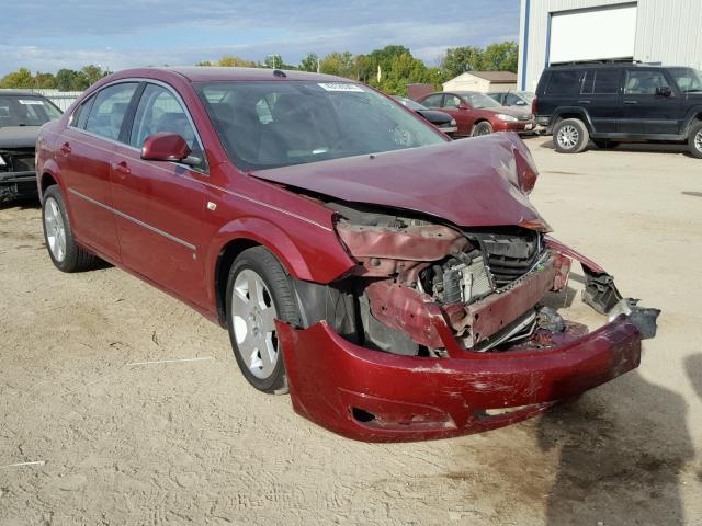 1G8ZS57N07F215489 - 2007 SATURN AURA XE MAROON photo 1