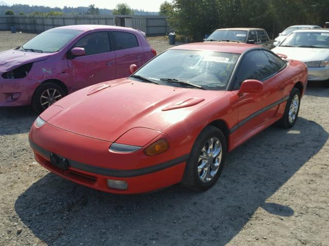 JB3BM54J8PY045942 - 1993 DODGE STEALTH ES RED photo 2