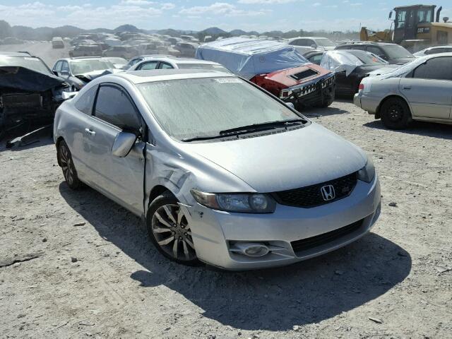 2HGFG21569H701468 - 2009 HONDA CIVIC SI SILVER photo 1