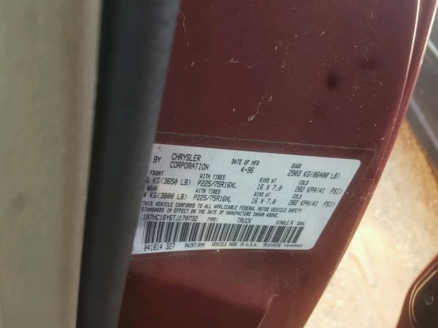 1B7HC16Y6TJ170732 - 1996 DODGE RAM 1500 BURGUNDY photo 10