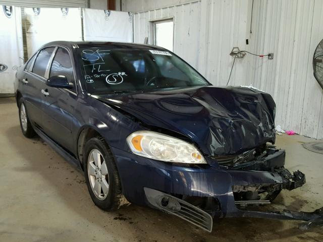 2G1WG5EK8B1208530 - 2011 CHEVROLET IMPALA LT BLUE photo 1