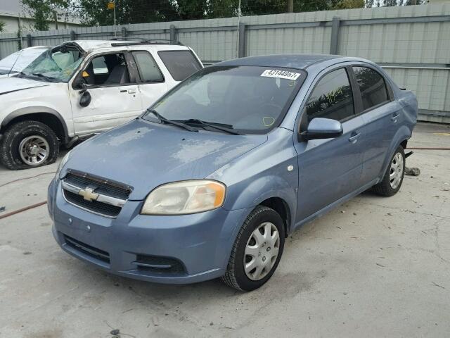 KL1TD56648B031284 - 2008 CHEVROLET AVEO BASE Mavi foto 2