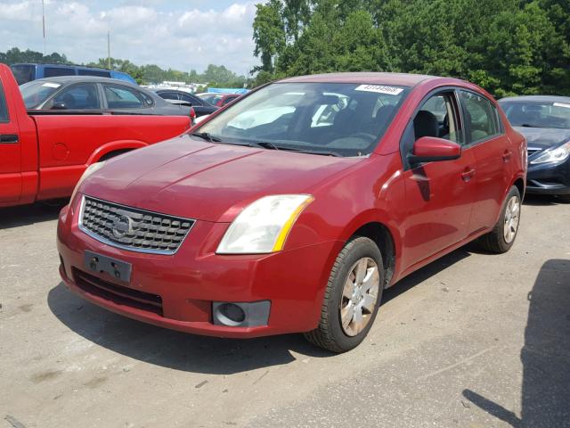 3N1AB61E07L690750 - 2007 NISSAN SENTRA 2.0 BURGUNDY photo 2