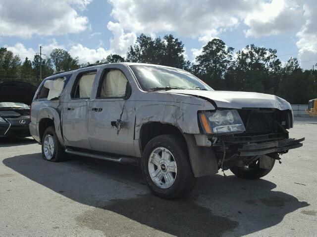 1GNFK26359R125416 - 2009 CHEVROLET SUBURBAN K TAN photo 1