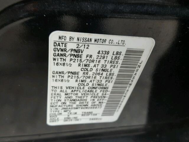 JN8AS5MT9CW288977 - 2012 NISSAN ROGUE S BLACK photo 10