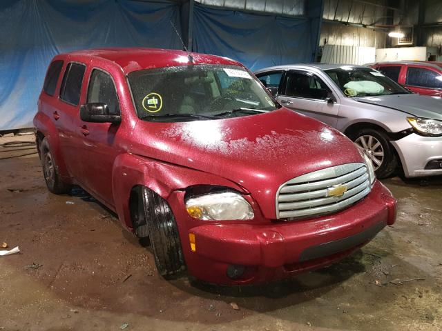 3GNBAADB6AS583117 - 2010 CHEVROLET HHR LS Rojo foto 1
