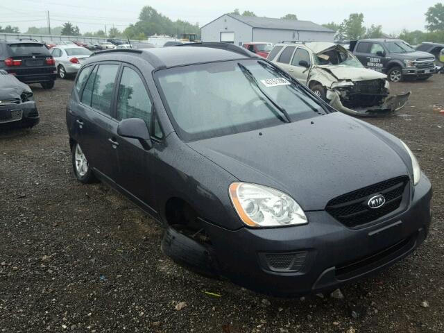 KNAFG526477056137 - 2007 KIA RONDO LX GRAY photo 1