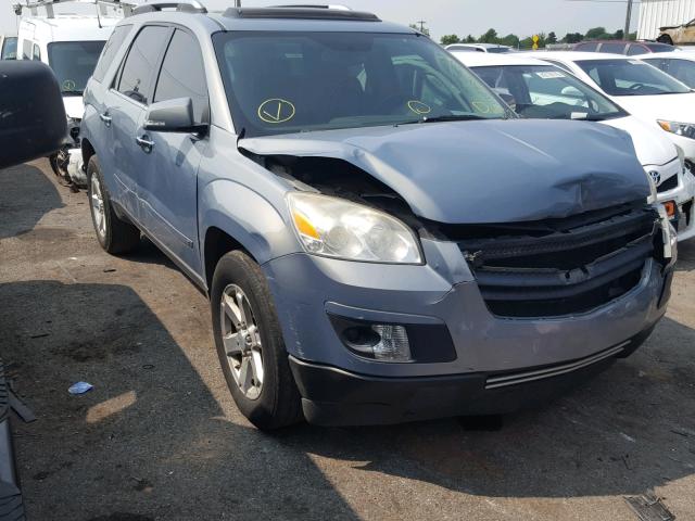 5GZER23768J203723 - 2008 SATURN OUTLOOK XR ლურჯი ფოტო 1