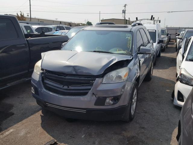 5GZER23768J203723 - 2008 SATURN OUTLOOK XR ლურჯი ფოტო 2