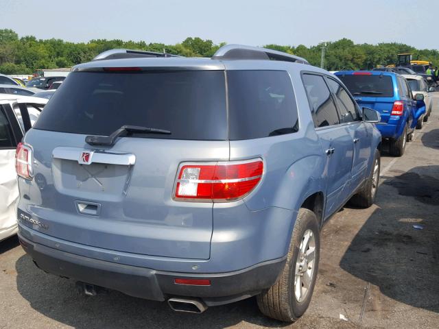 5GZER23768J203723 - 2008 SATURN OUTLOOK XR ლურჯი ფოტო 4