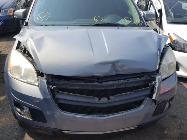 5GZER23768J203723 - 2008 SATURN OUTLOOK XR ლურჯი ფოტო 7