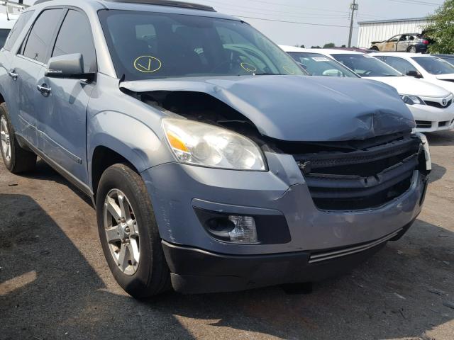 5GZER23768J203723 - 2008 SATURN OUTLOOK XR ლურჯი ფოტო 9