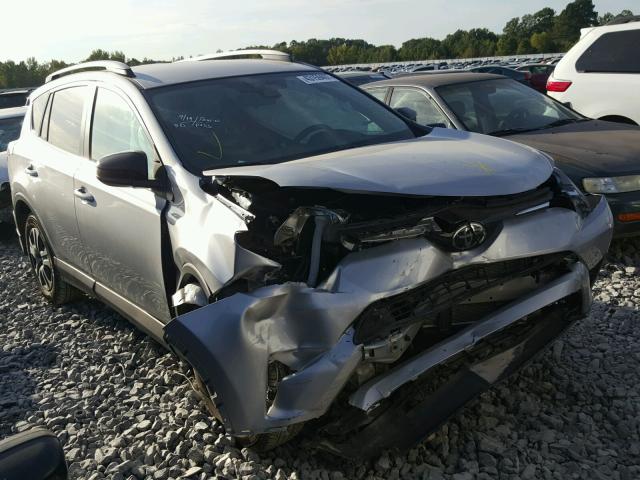 2T3ZFREV2HW377371 - 2017 TOYOTA RAV4 灰色 照片 1