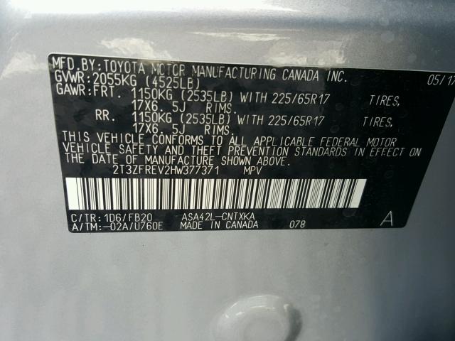 2T3ZFREV2HW377371 - 2017 TOYOTA RAV4 灰色 照片 10