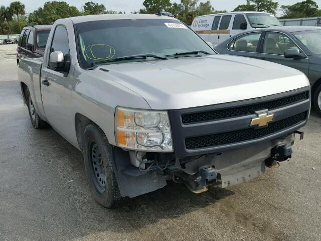 1GCEC14C87Z605459 - 2007 CHEVROLET SILVERADO BEIGE photo 1