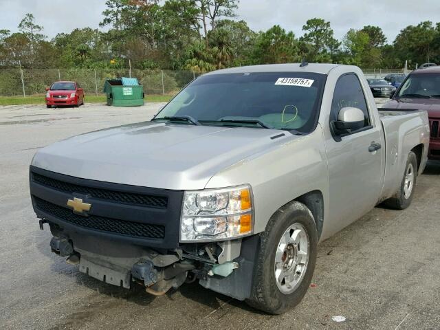 1GCEC14C87Z605459 - 2007 CHEVROLET SILVERADO BEIGE photo 2