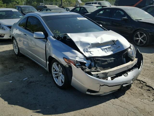 2HGFG12876H515484 - 2006 HONDA CIVIC EX SILVER photo 1