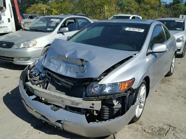 2HGFG12876H515484 - 2006 HONDA CIVIC EX SILVER photo 2