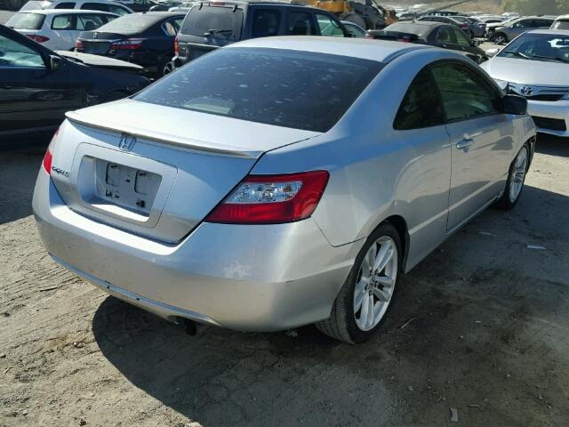 2HGFG12876H515484 - 2006 HONDA CIVIC EX 银色 照片 4