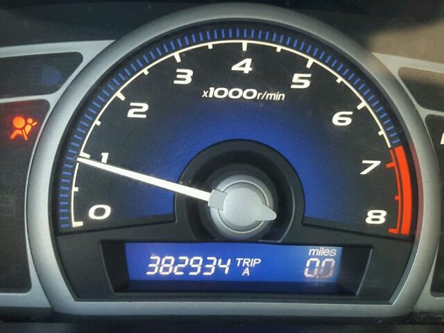 2HGFG12876H515484 - 2006 HONDA CIVIC EX 银色 照片 8