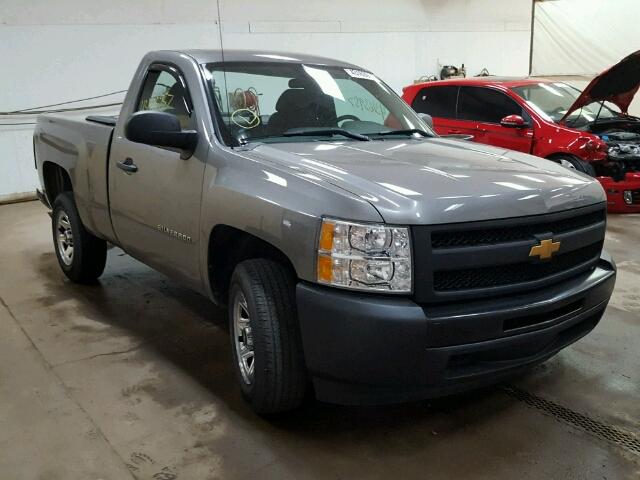 1GCNCPEXXDZ281589 - 2013 CHEVROLET SILVERADO GRAY photo 1