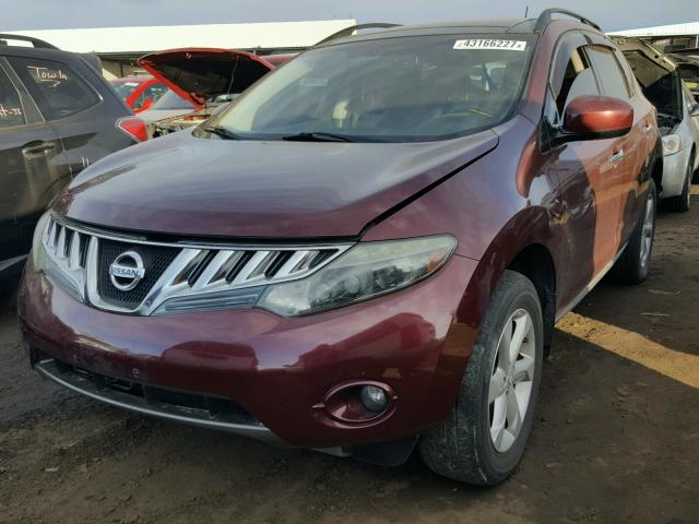 JN8AZ18W79W127674 - 2009 NISSAN MURANO S PURPLE photo 2