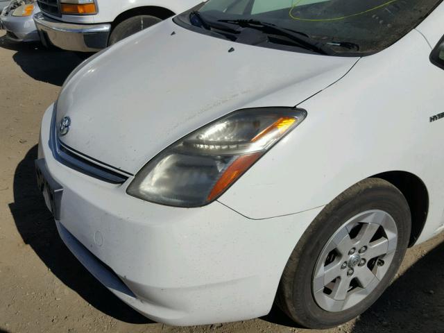 JTDKB20U173286497 - 2007 TOYOTA PRIUS WHITE photo 9