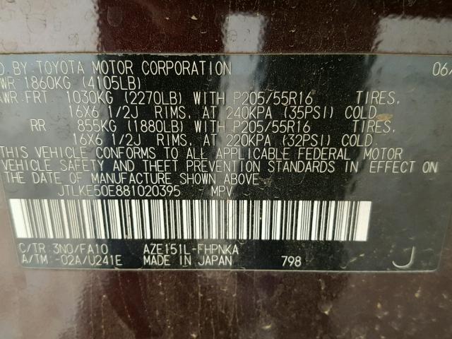 JTLKE50E881020395 - 2008 TOYOTA SCION XB ბურგუნდია ფოტო 10