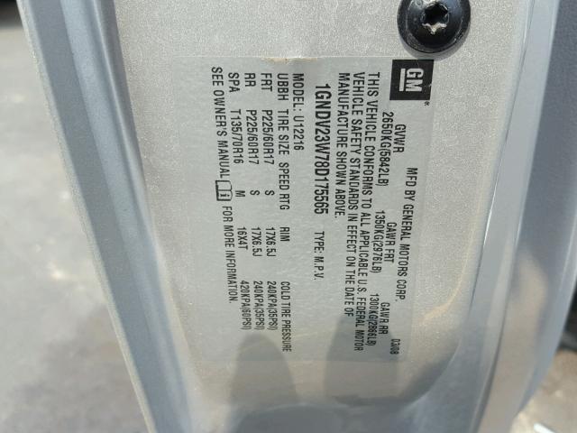 1GNDV23W78D175565 - 2008 CHEVROLET UPLANDER L 灰色 照片 10